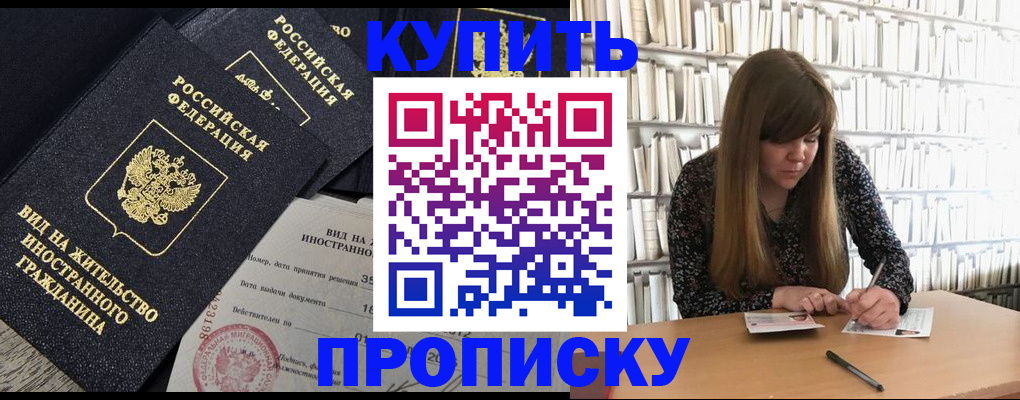 форма 3 в Мантурово